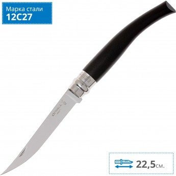 Нож филейный OPINEL №10, нержавеющая сталь, рукоять эбеновое дерево, картонная коробка 001708
